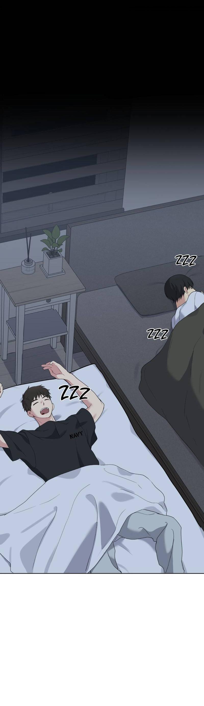 Манга Мрачная иллюзия - Глава 21 Страница 43