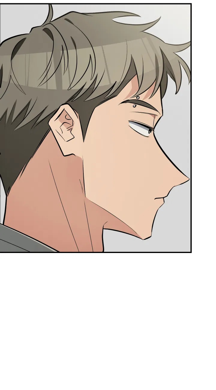 Манга Если не хочешь увидеть, как я схожу с ума, роди мне чёрноногого котёнка! - Глава 13 Страница 52