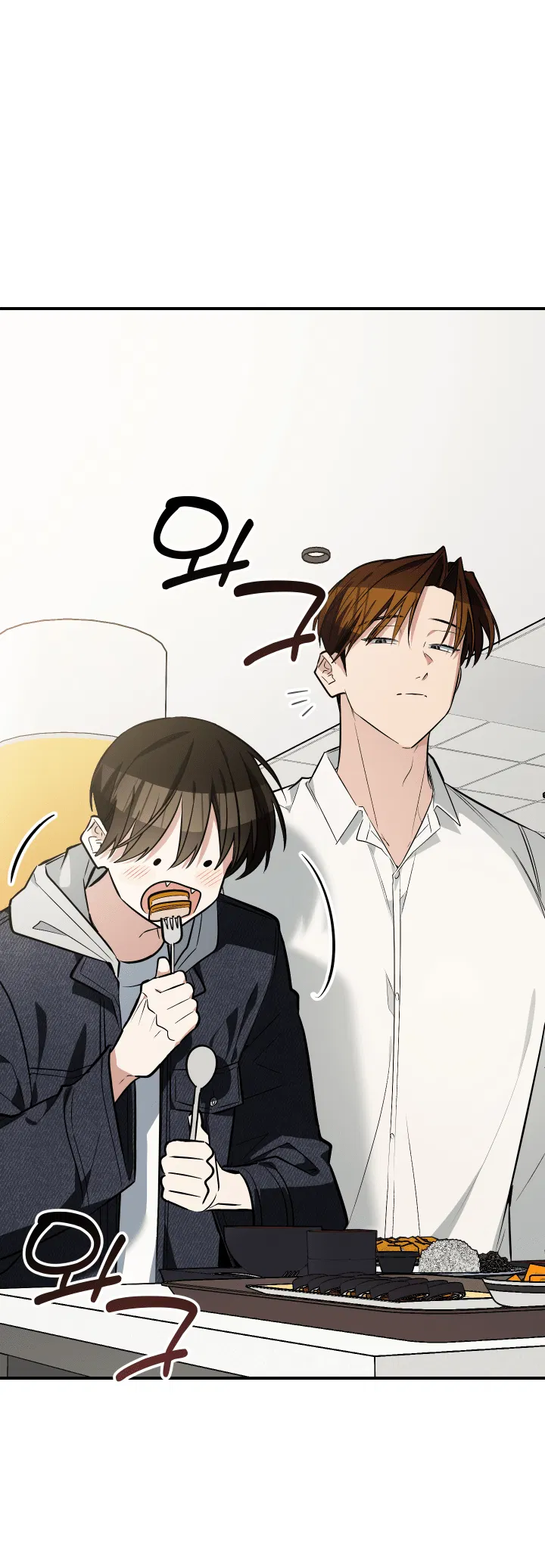 Манга Если не хочешь увидеть, как я схожу с ума, роди мне чёрноногого котёнка! - Глава 13 Страница 76