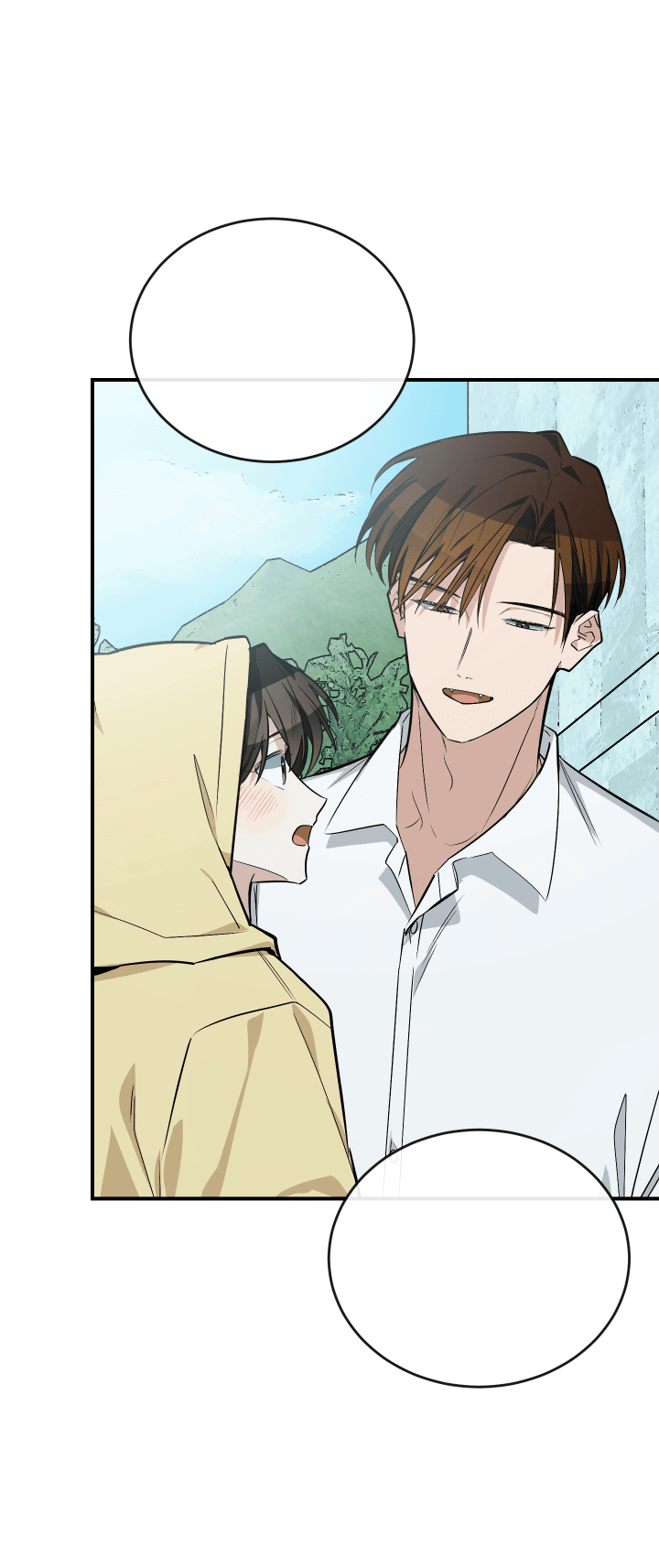 Манга Если не хочешь увидеть, как я схожу с ума, роди мне чёрноногого котёнка! - Глава 13 Страница 16