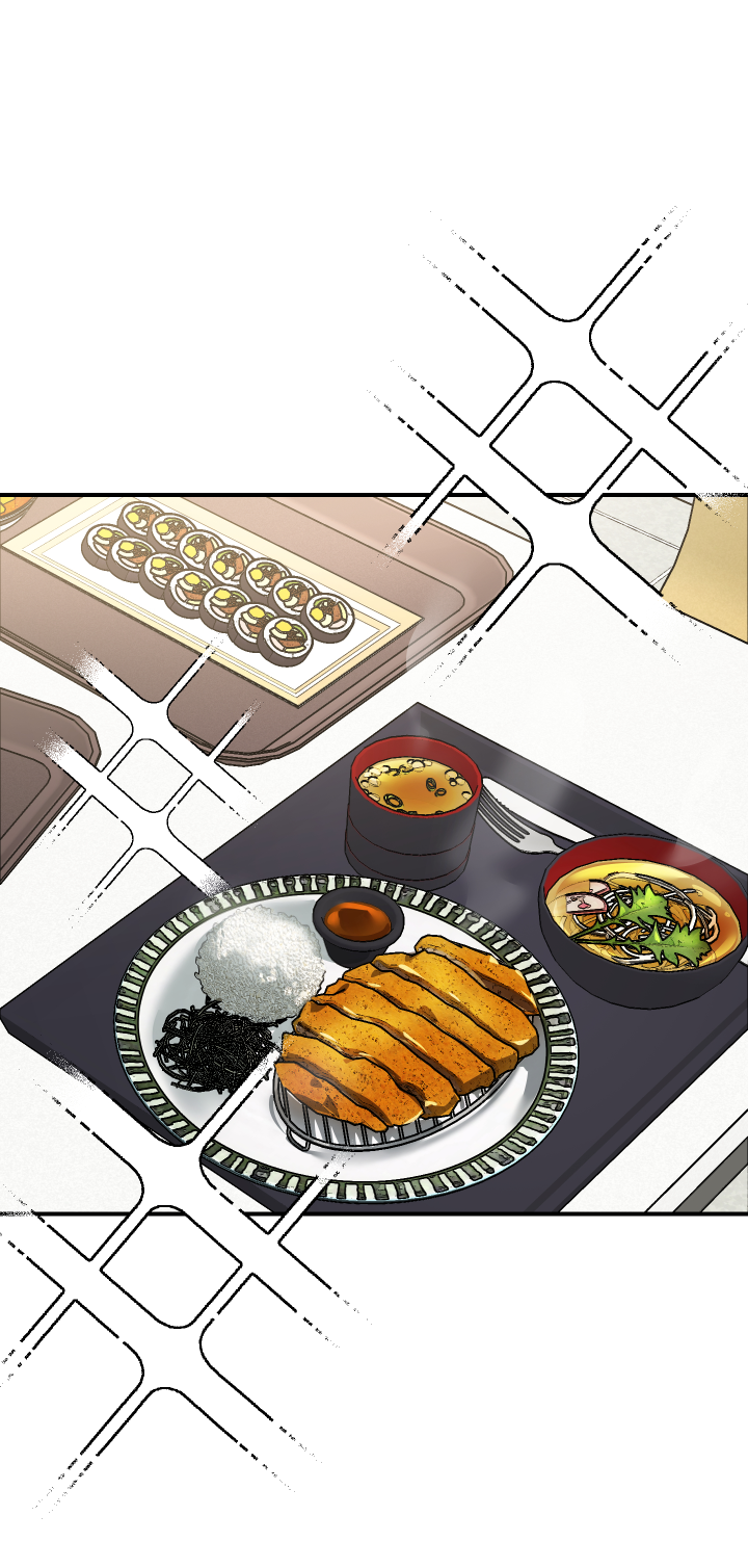 Манга Если не хочешь увидеть, как я схожу с ума, роди мне чёрноногого котёнка! - Глава 13 Страница 74