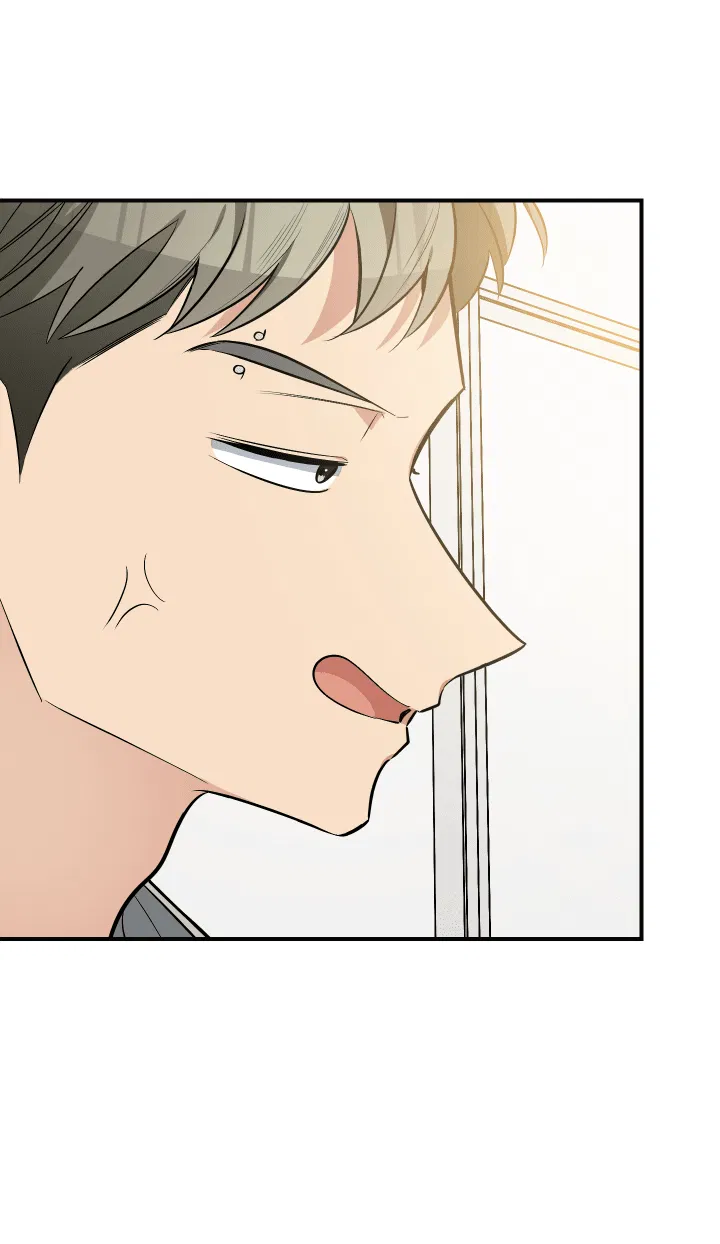 Манга Если не хочешь увидеть, как я схожу с ума, роди мне чёрноногого котёнка! - Глава 13 Страница 81