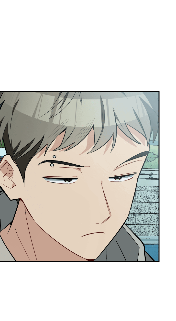 Манга Если не хочешь увидеть, как я схожу с ума, роди мне чёрноногого котёнка! - Глава 13 Страница 15