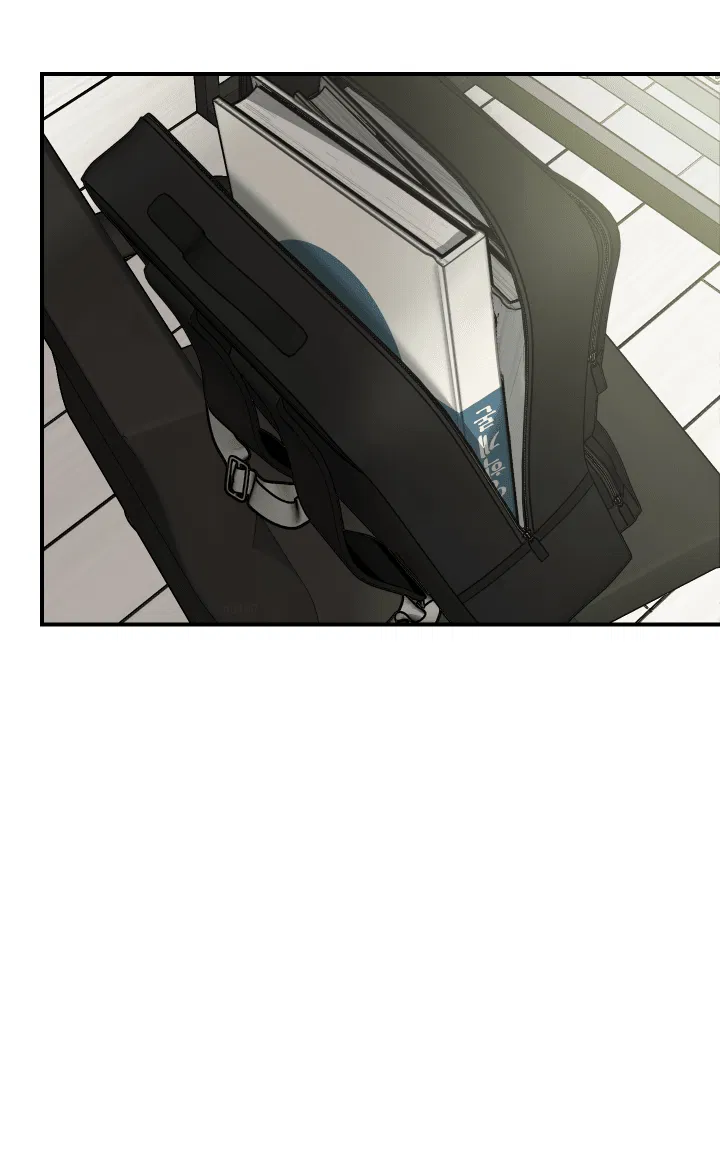 Манга Если не хочешь увидеть, как я схожу с ума, роди мне чёрноногого котёнка! - Глава 14 Страница 25