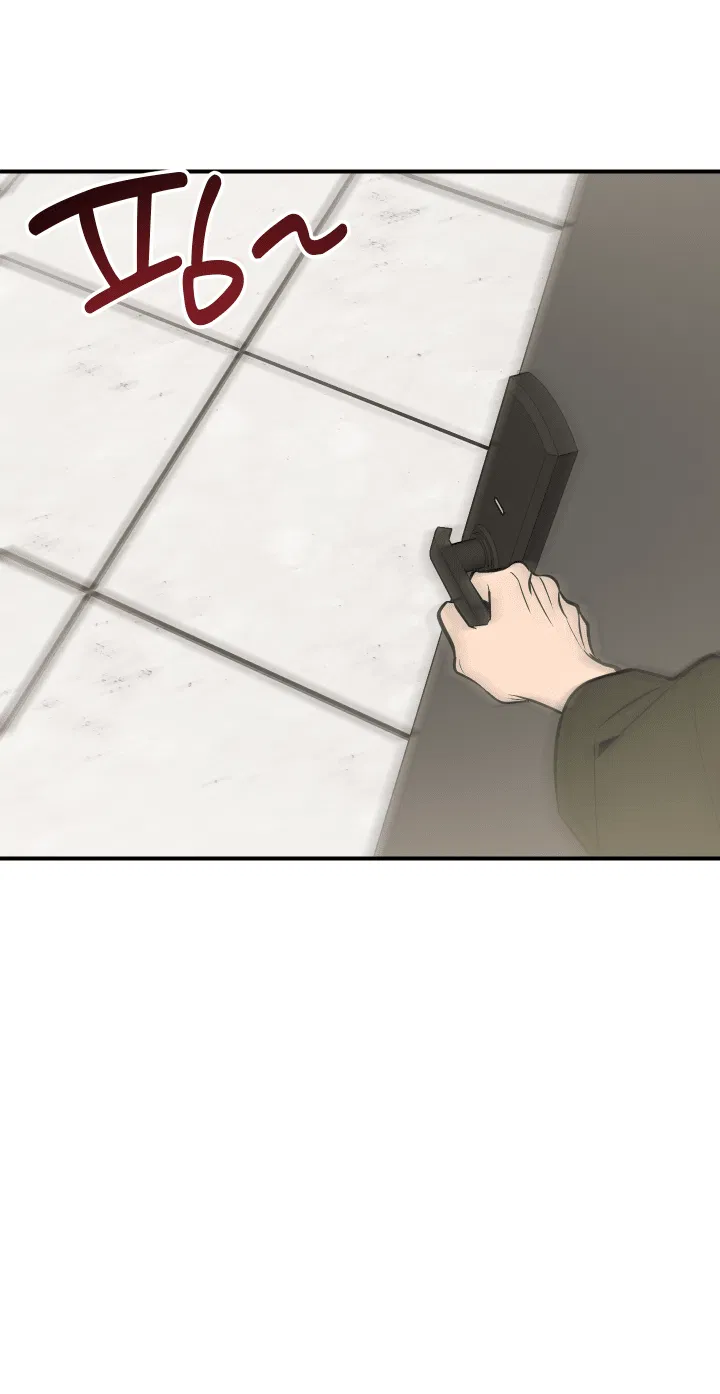 Манга Если не хочешь увидеть, как я схожу с ума, роди мне чёрноногого котёнка! - Глава 14 Страница 33