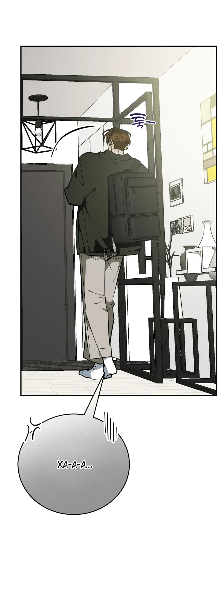 Манга Если не хочешь увидеть, как я схожу с ума, роди мне чёрноногого котёнка! - Глава 14 Страница 27