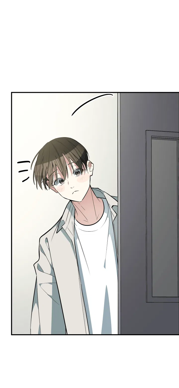 Манга Если не хочешь увидеть, как я схожу с ума, роди мне чёрноногого котёнка! - Глава 14 Страница 47