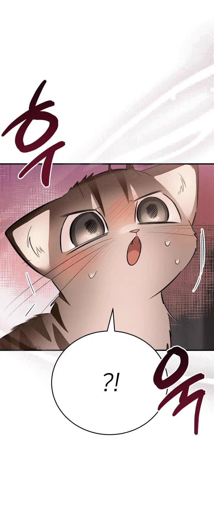 Манга Если не хочешь увидеть, как я схожу с ума, роди мне чёрноногого котёнка! - Глава 14 Страница 80