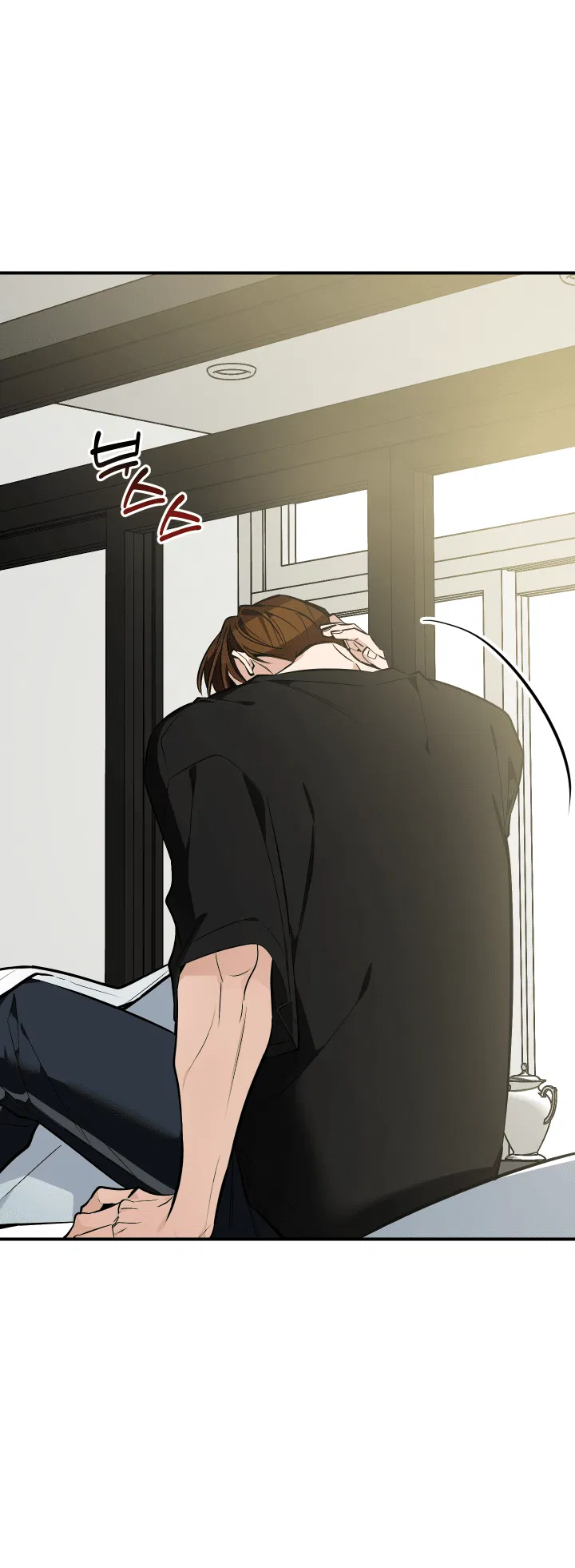 Манга Если не хочешь увидеть, как я схожу с ума, роди мне чёрноногого котёнка! - Глава 14 Страница 20