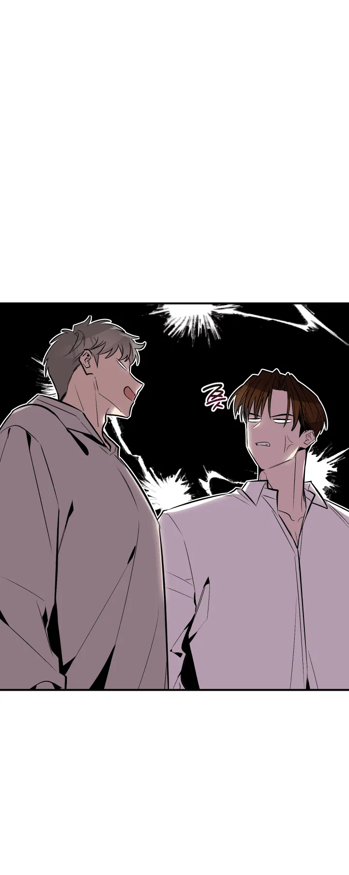 Манга Если не хочешь увидеть, как я схожу с ума, роди мне чёрноногого котёнка! - Глава 14 Страница 15