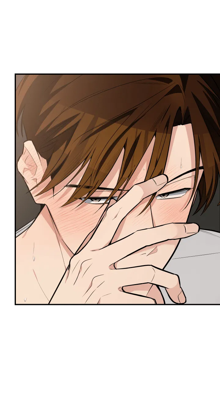 Манга Если не хочешь увидеть, как я схожу с ума, роди мне чёрноногого котёнка! - Глава 15 Страница 29