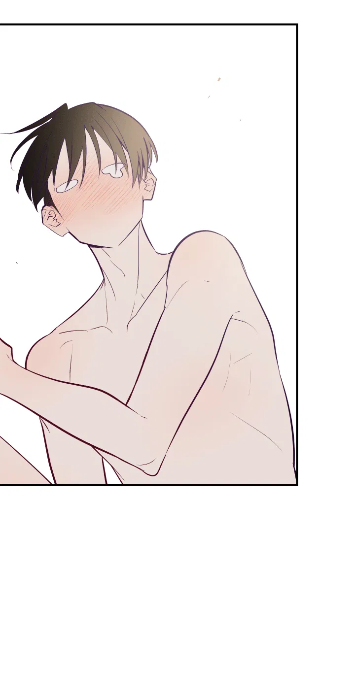 Манга Если не хочешь увидеть, как я схожу с ума, роди мне чёрноногого котёнка! - Глава 15 Страница 52