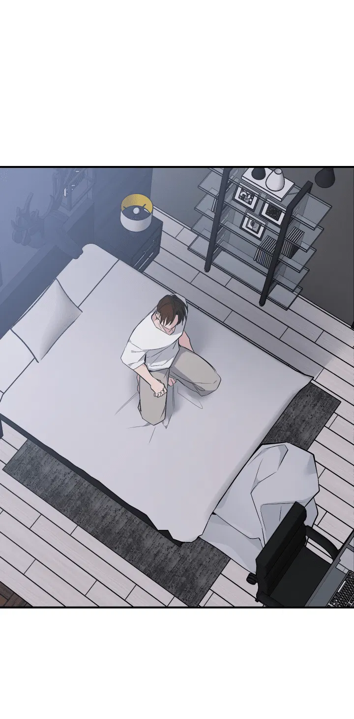 Манга Если не хочешь увидеть, как я схожу с ума, роди мне чёрноногого котёнка! - Глава 15 Страница 60