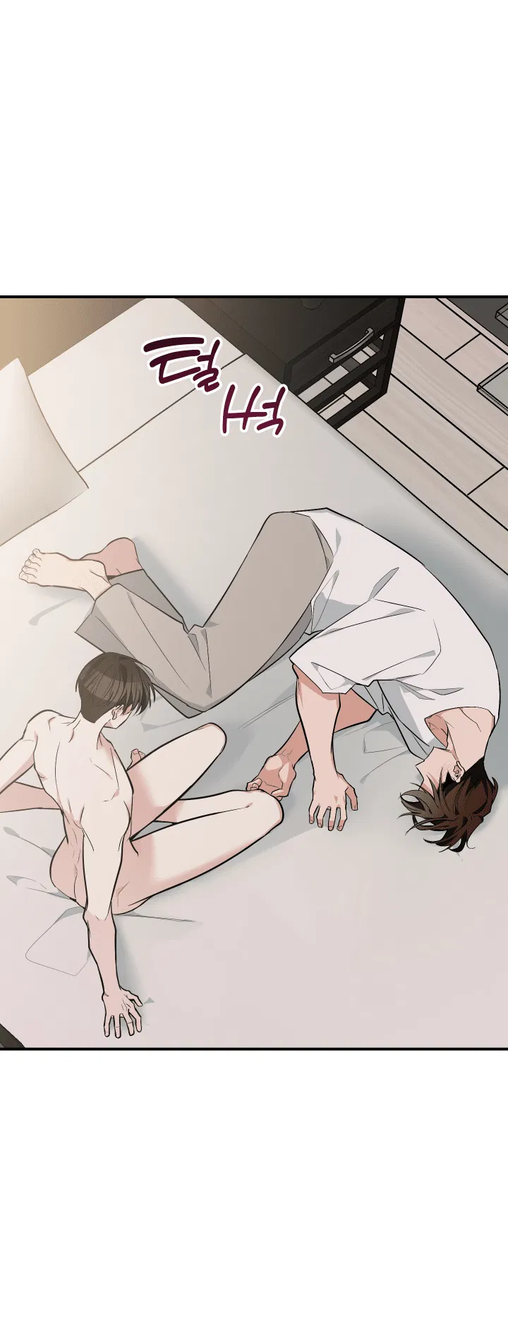 Манга Если не хочешь увидеть, как я схожу с ума, роди мне чёрноногого котёнка! - Глава 15 Страница 53