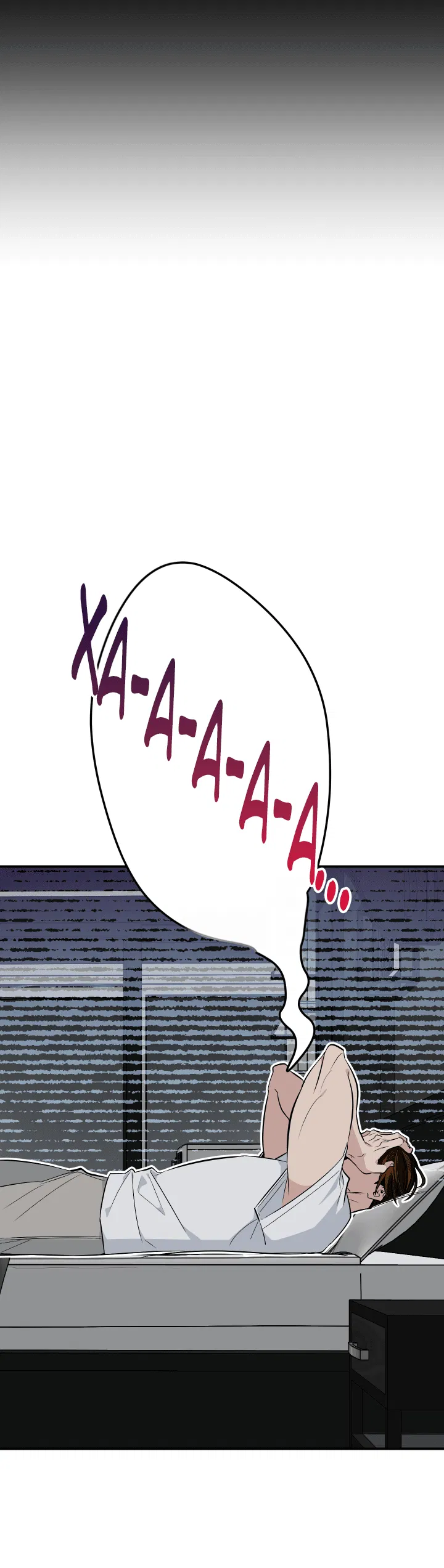 Манга Если не хочешь увидеть, как я схожу с ума, роди мне чёрноногого котёнка! - Глава 15 Страница 68