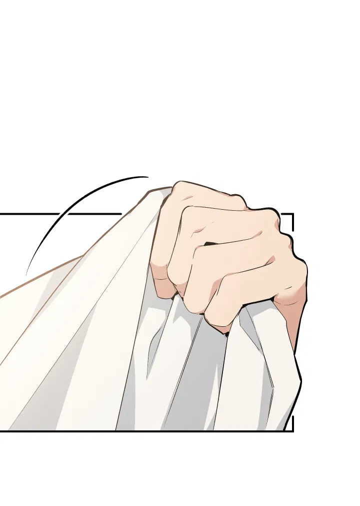 Манга Если не хочешь увидеть, как я схожу с ума, роди мне чёрноногого котёнка! - Глава 15 Страница 30