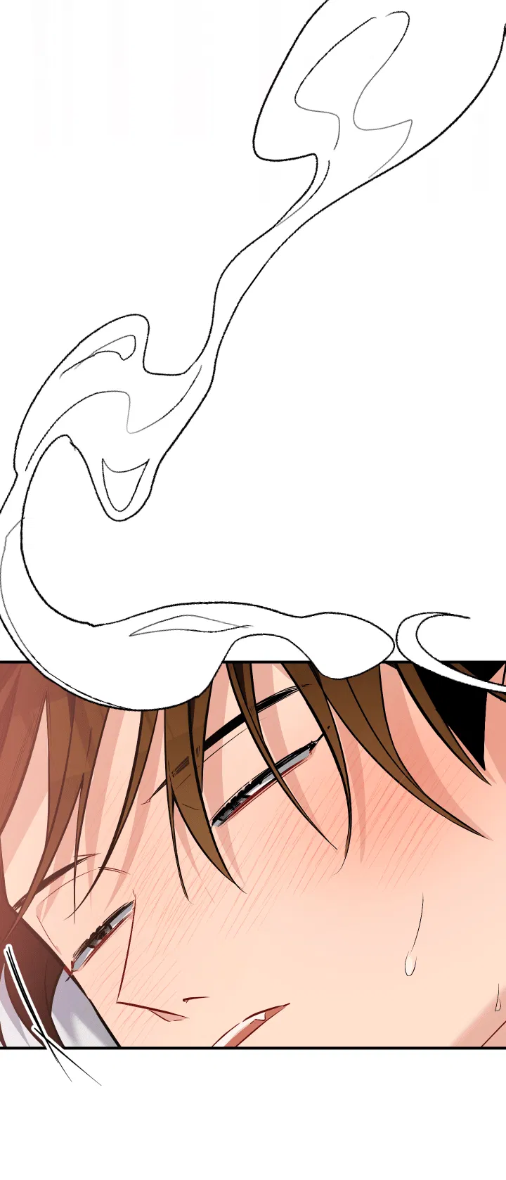 Манга Если не хочешь увидеть, как я схожу с ума, роди мне чёрноногого котёнка! - Глава 15 Страница 18