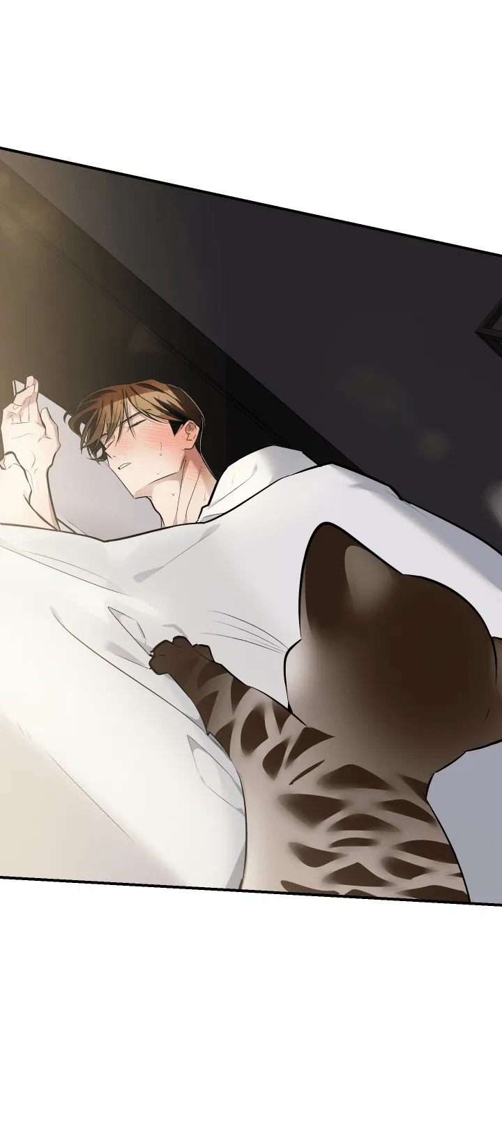 Манга Если не хочешь увидеть, как я схожу с ума, роди мне чёрноногого котёнка! - Глава 15 Страница 4