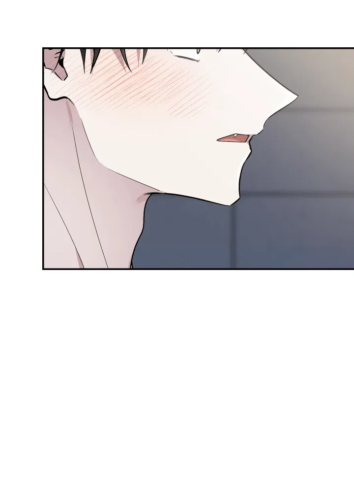 Манга Если не хочешь увидеть, как я схожу с ума, роди мне чёрноногого котёнка! - Глава 16 Страница 91