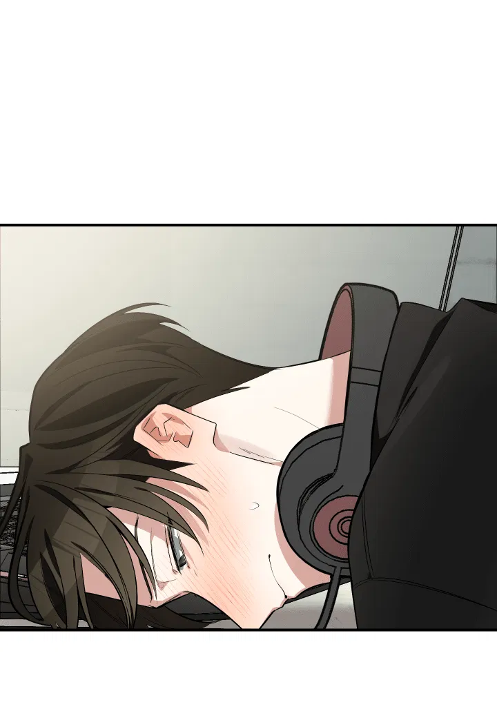 Манга Если не хочешь увидеть, как я схожу с ума, роди мне чёрноногого котёнка! - Глава 16 Страница 3