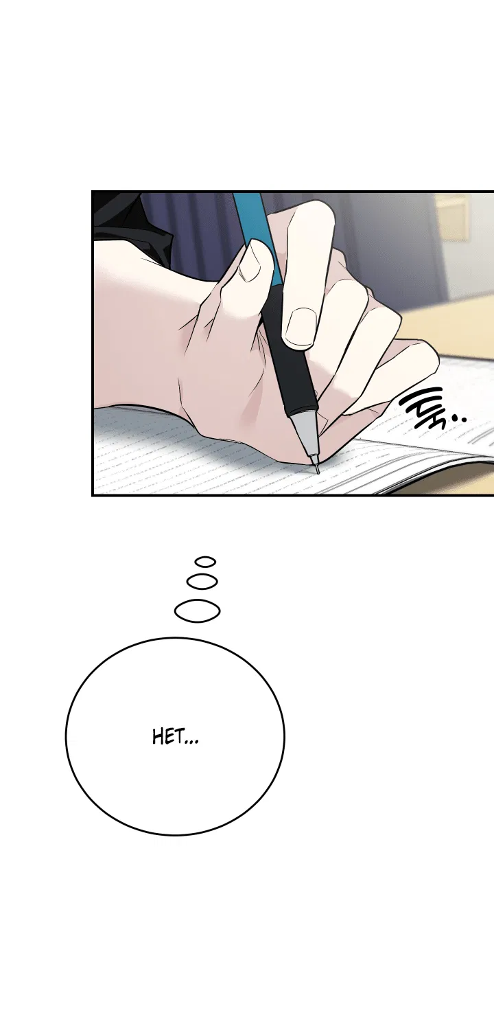 Манга Если не хочешь увидеть, как я схожу с ума, роди мне чёрноногого котёнка! - Глава 16 Страница 57