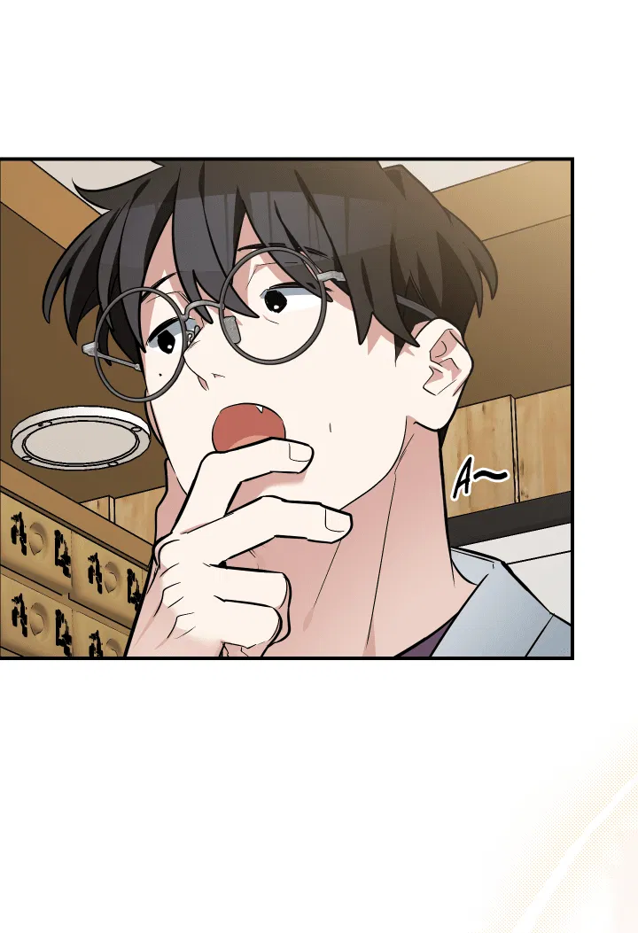 Манга Если не хочешь увидеть, как я схожу с ума, роди мне чёрноногого котёнка! - Глава 16 Страница 37