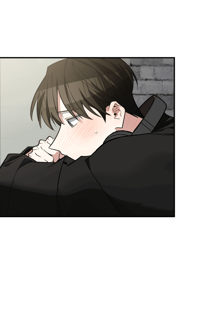 Манга Если не хочешь увидеть, как я схожу с ума, роди мне чёрноногого котёнка! - Глава 16 Страница 5