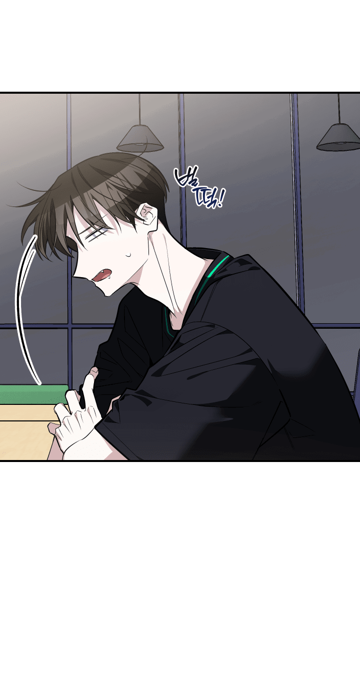 Манга Если не хочешь увидеть, как я схожу с ума, роди мне чёрноногого котёнка! - Глава 16 Страница 65