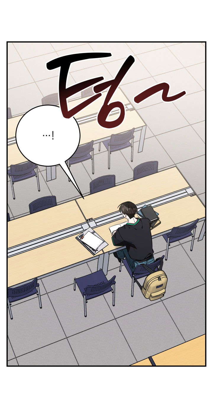 Манга Если не хочешь увидеть, как я схожу с ума, роди мне чёрноногого котёнка! - Глава 16 Страница 66