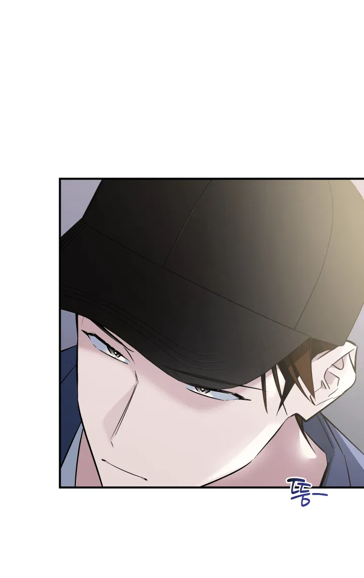 Манга Если не хочешь увидеть, как я схожу с ума, роди мне чёрноногого котёнка! - Глава 16 Страница 82