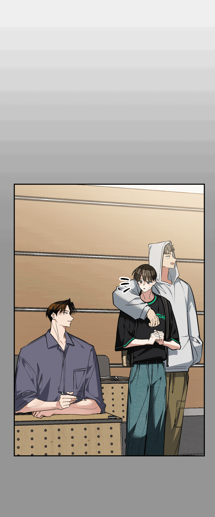 Манга Если не хочешь увидеть, как я схожу с ума, роди мне чёрноногого котёнка! - Глава 16 Страница 54