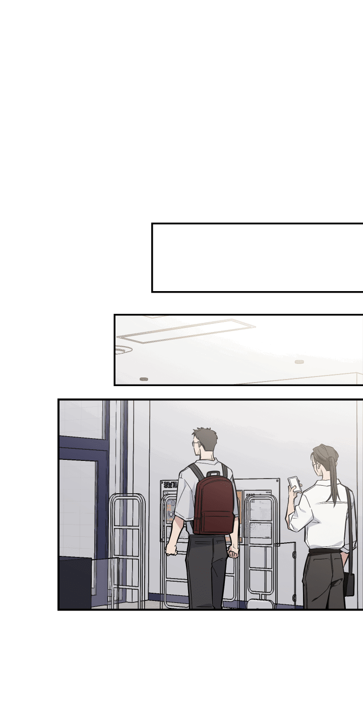 Манга Если не хочешь увидеть, как я схожу с ума, роди мне чёрноногого котёнка! - Глава 16 Страница 64