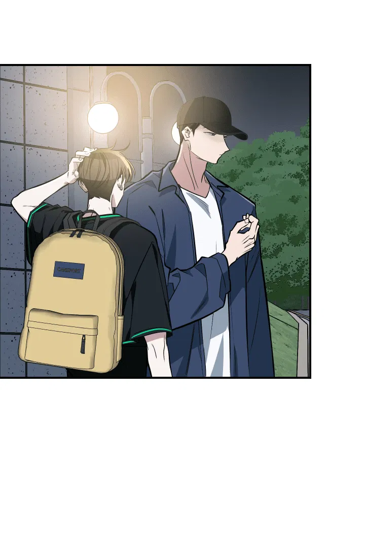 Манга Если не хочешь увидеть, как я схожу с ума, роди мне чёрноногого котёнка! - Глава 16 Страница 90