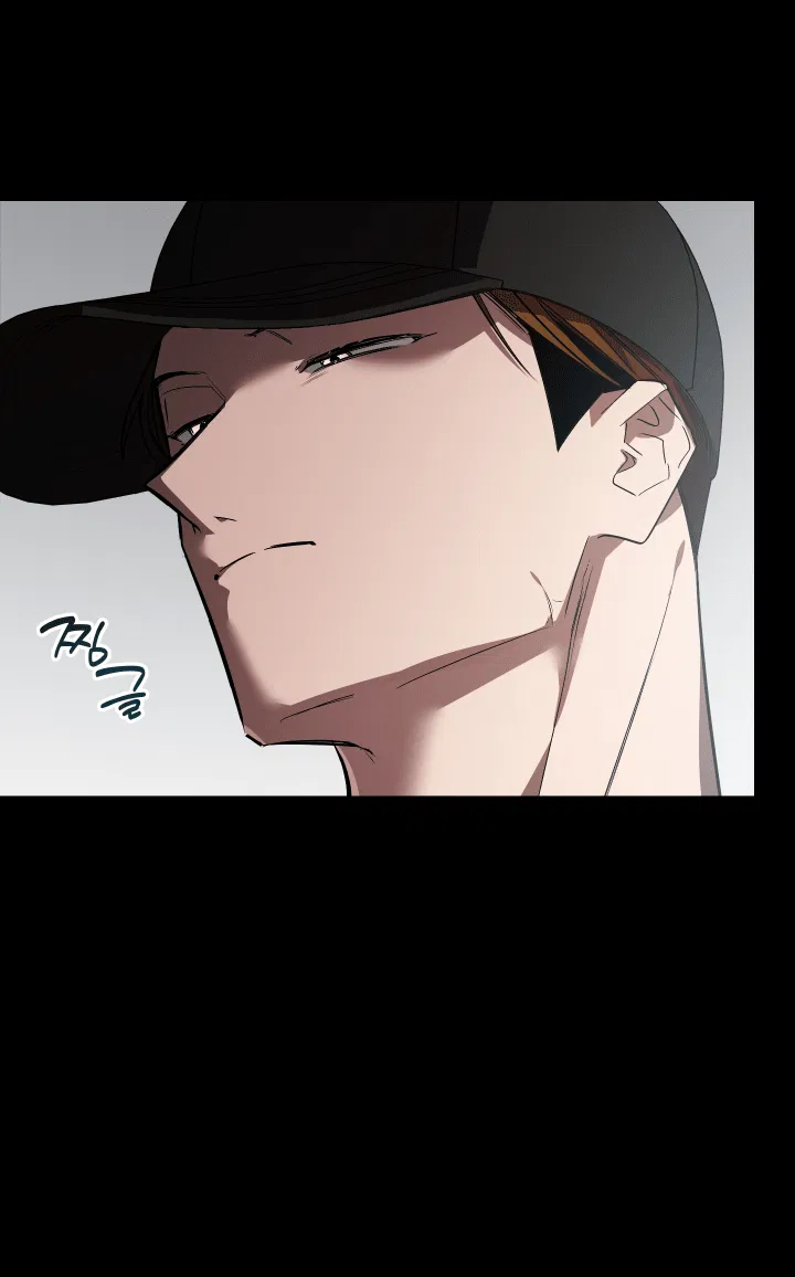 Манга Если не хочешь увидеть, как я схожу с ума, роди мне чёрноногого котёнка! - Глава 17 Страница 15