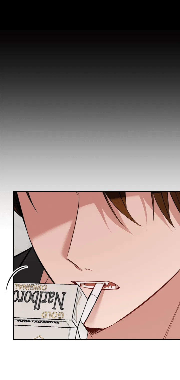 Манга Если не хочешь увидеть, как я схожу с ума, роди мне чёрноногого котёнка! - Глава 17 Страница 30