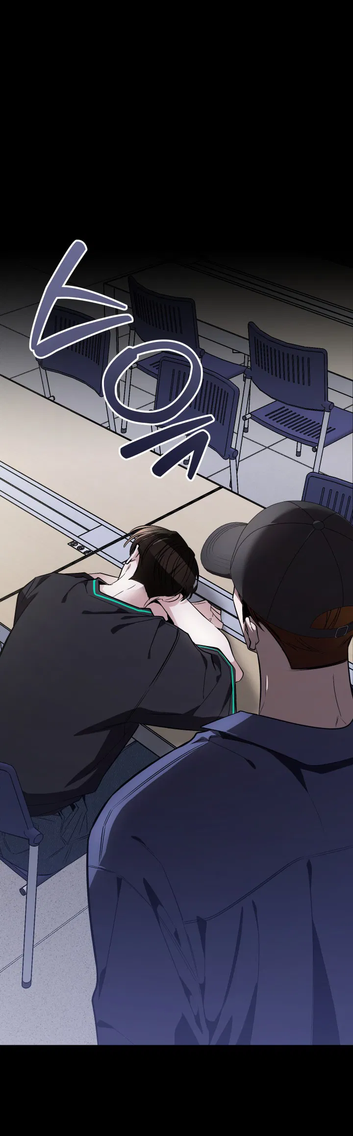 Манга Если не хочешь увидеть, как я схожу с ума, роди мне чёрноногого котёнка! - Глава 17 Страница 14