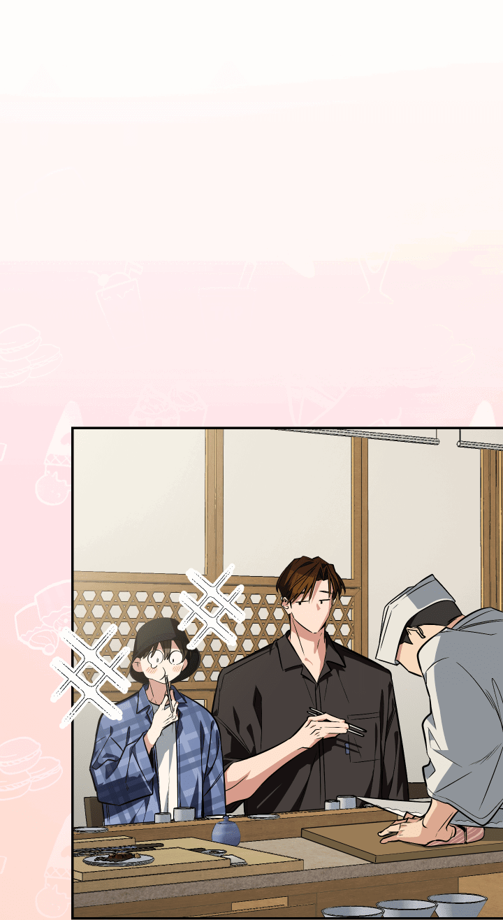 Манга Если не хочешь увидеть, как я схожу с ума, роди мне чёрноногого котёнка! - Глава 17 Страница 69