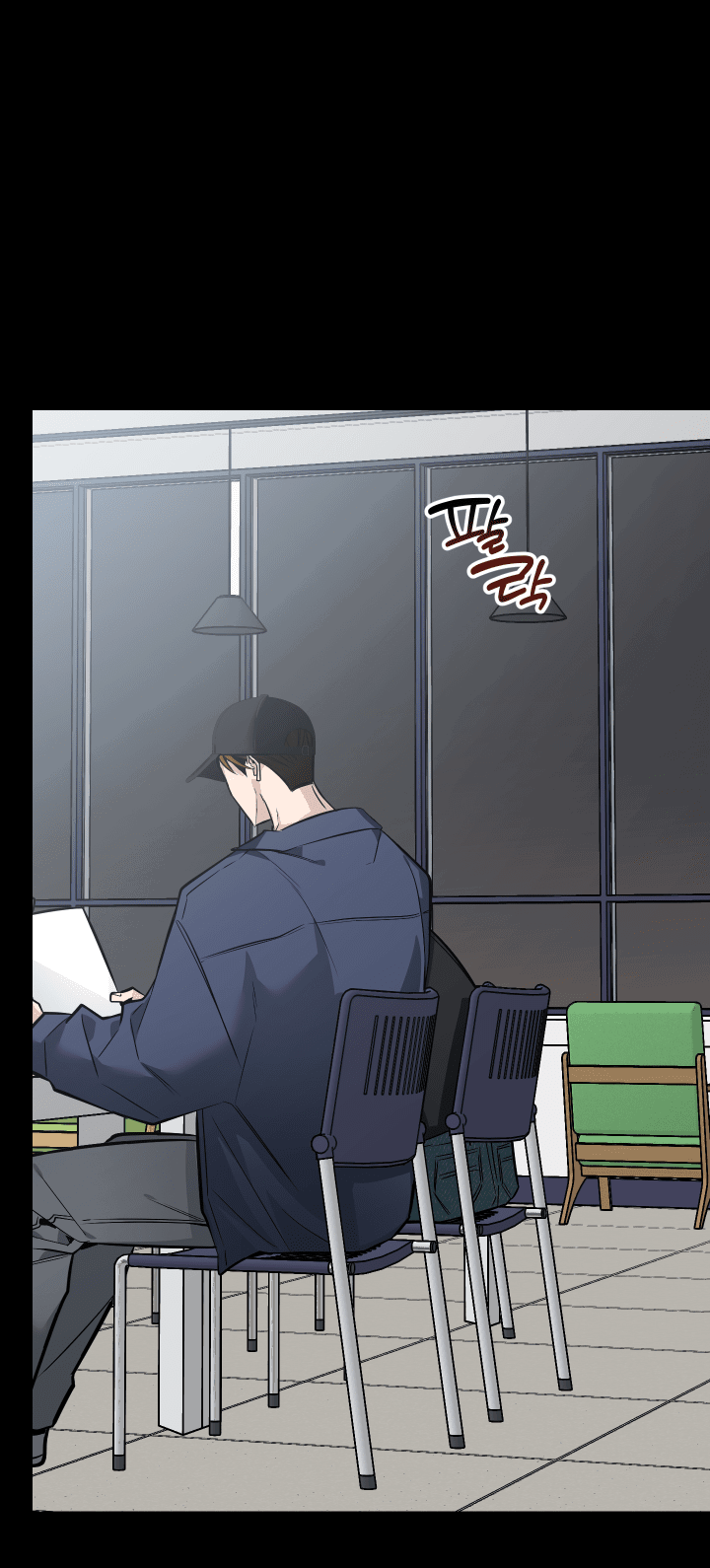 Манга Если не хочешь увидеть, как я схожу с ума, роди мне чёрноногого котёнка! - Глава 17 Страница 28