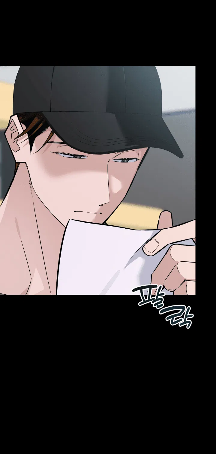 Манга Если не хочешь увидеть, как я схожу с ума, роди мне чёрноногого котёнка! - Глава 17 Страница 27