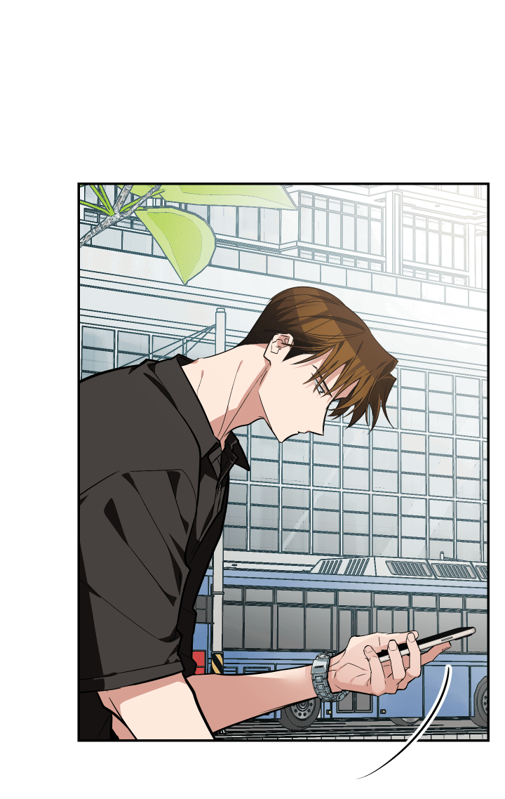 Манга Если не хочешь увидеть, как я схожу с ума, роди мне чёрноногого котёнка! - Глава 17 Страница 10