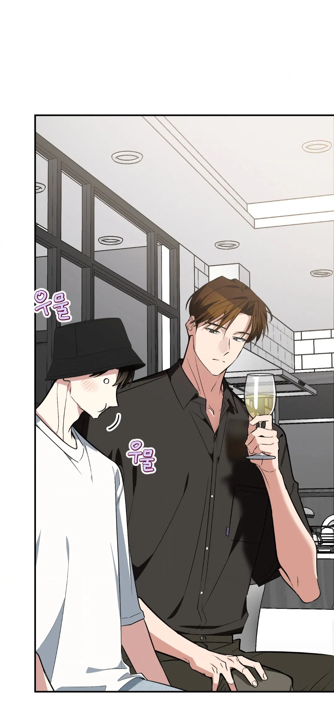 Манга Если не хочешь увидеть, как я схожу с ума, роди мне чёрноногого котёнка! - Глава 18 Страница 47