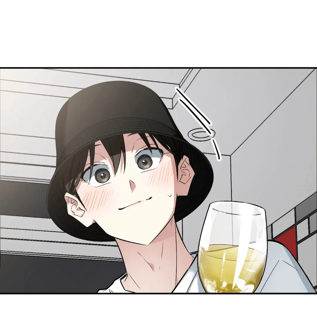 Манга Если не хочешь увидеть, как я схожу с ума, роди мне чёрноногого котёнка! - Глава 18 Страница 42