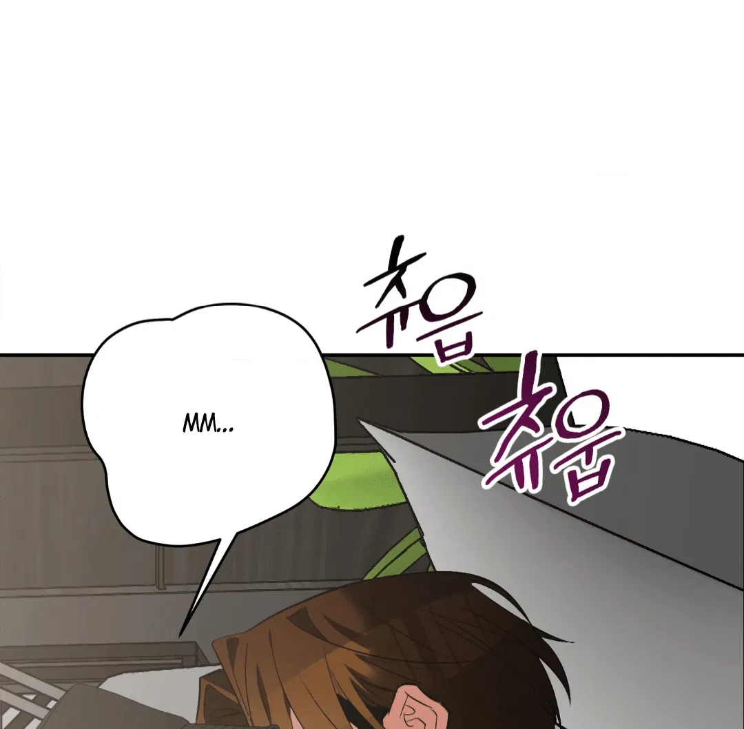 Манга Если не хочешь увидеть, как я схожу с ума, роди мне чёрноногого котёнка! - Глава 18 Страница 111