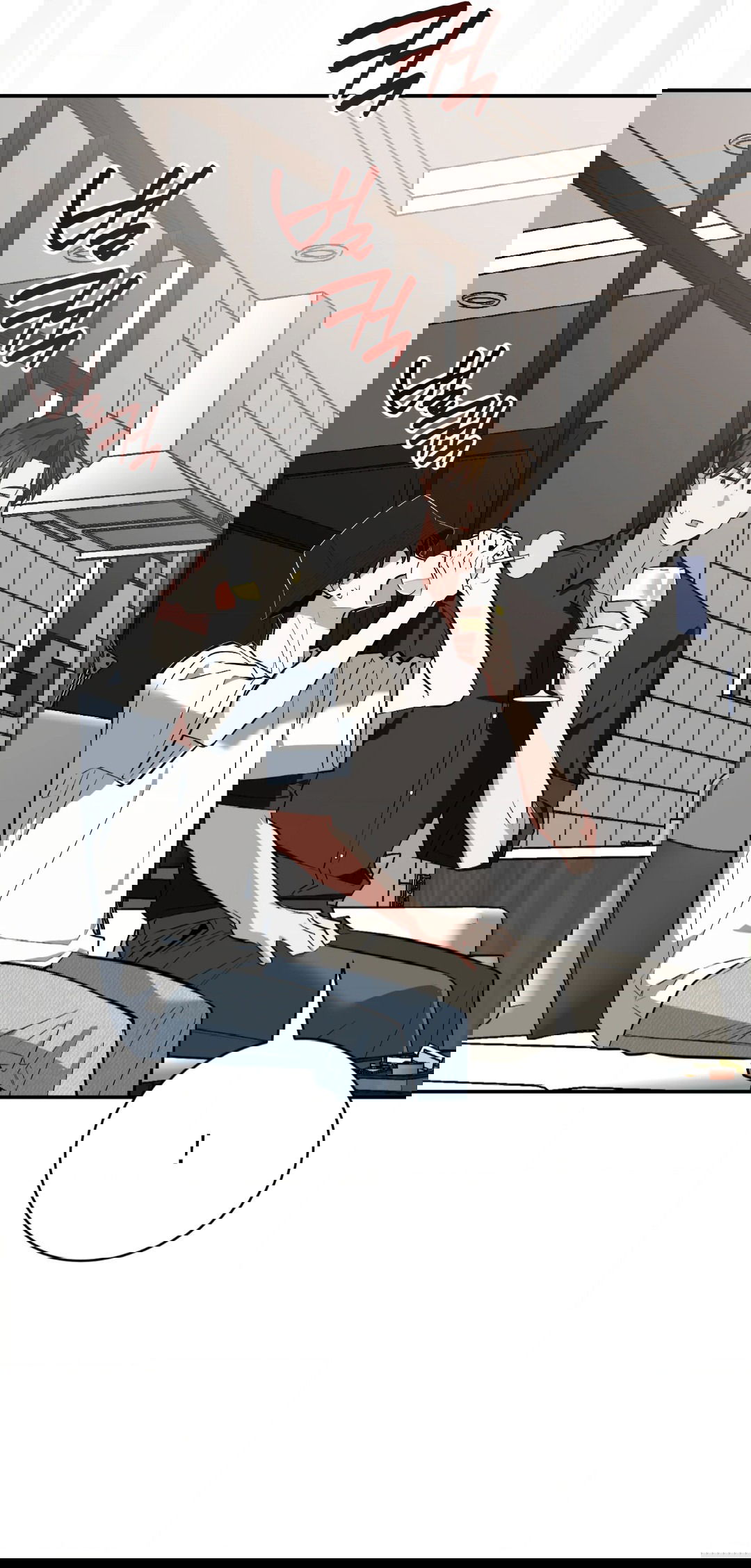 Манга Если не хочешь увидеть, как я схожу с ума, роди мне чёрноногого котёнка! - Глава 18 Страница 59