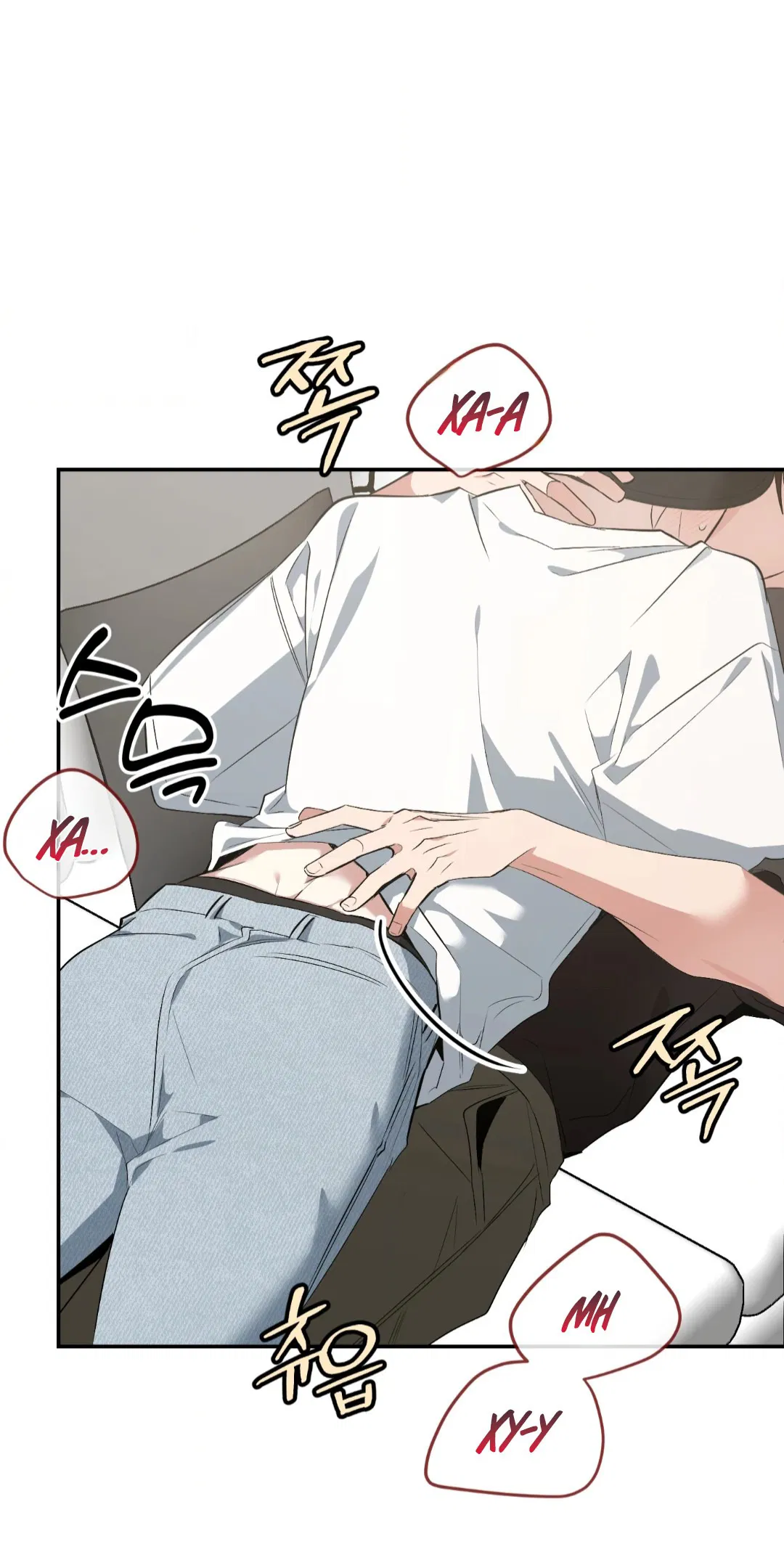 Манга Если не хочешь увидеть, как я схожу с ума, роди мне чёрноногого котёнка! - Глава 18 Страница 113