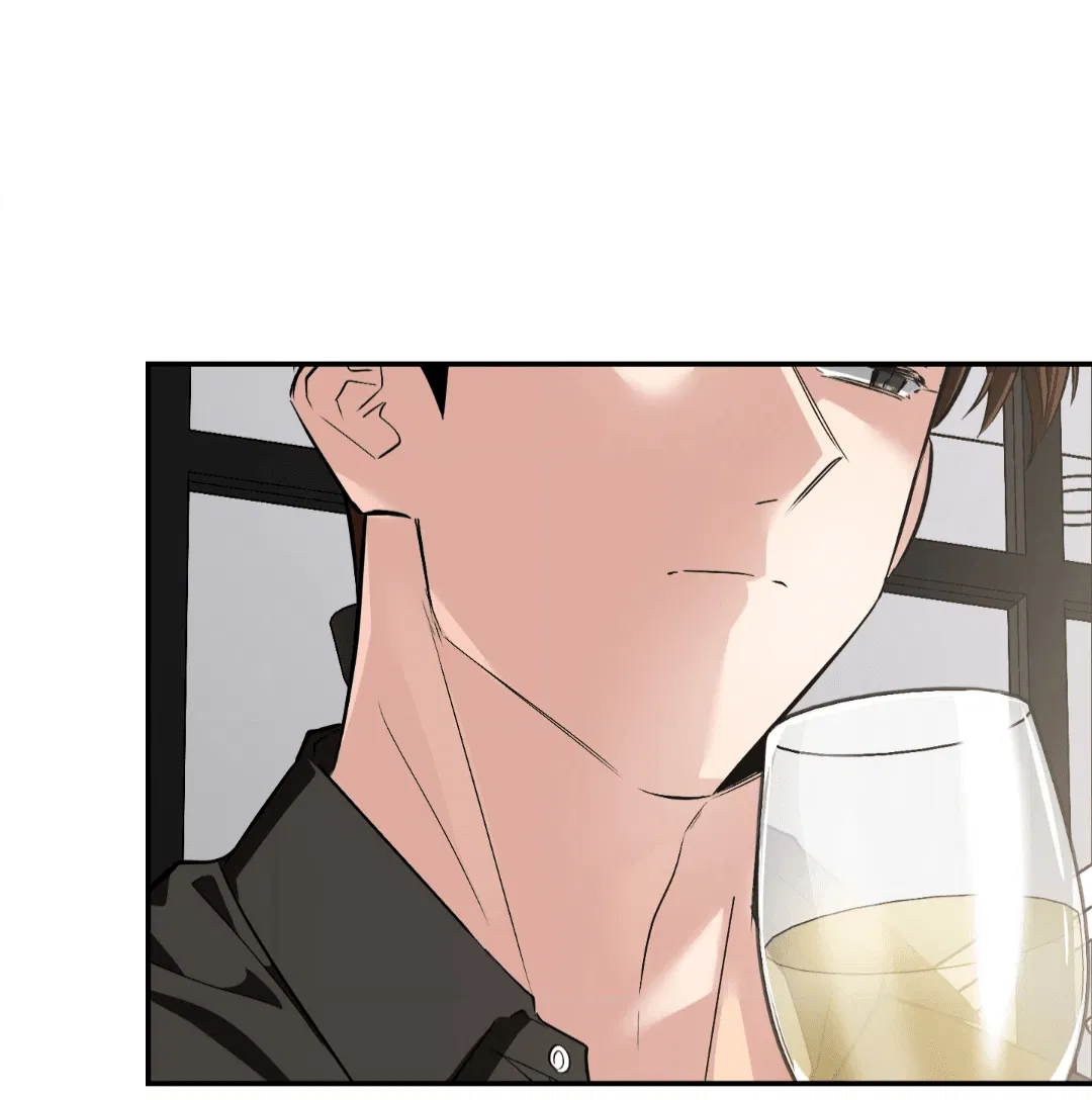 Манга Если не хочешь увидеть, как я схожу с ума, роди мне чёрноногого котёнка! - Глава 18 Страница 72