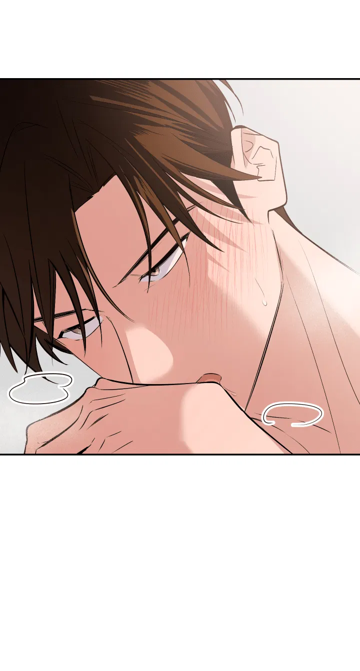 Манга Если не хочешь увидеть, как я схожу с ума, роди мне чёрноногого котёнка! - Глава 19 Страница 85