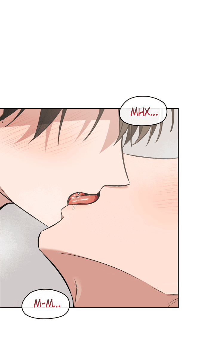 Манга Если не хочешь увидеть, как я схожу с ума, роди мне чёрноногого котёнка! - Глава 19 Страница 1