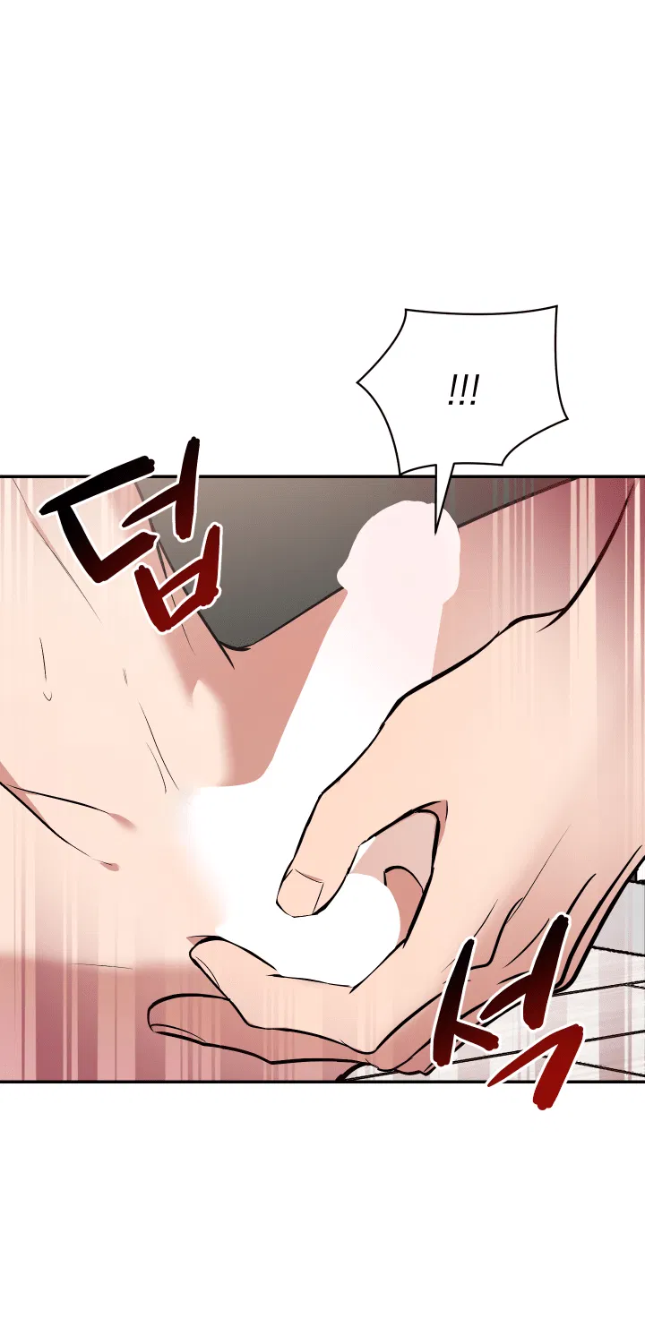 Манга Если не хочешь увидеть, как я схожу с ума, роди мне чёрноногого котёнка! - Глава 19 Страница 86