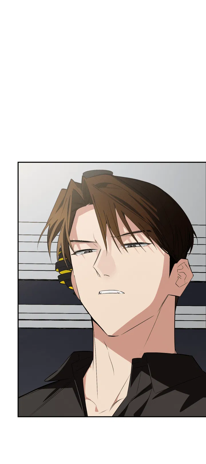 Манга Если не хочешь увидеть, как я схожу с ума, роди мне чёрноногого котёнка! - Глава 19 Страница 25